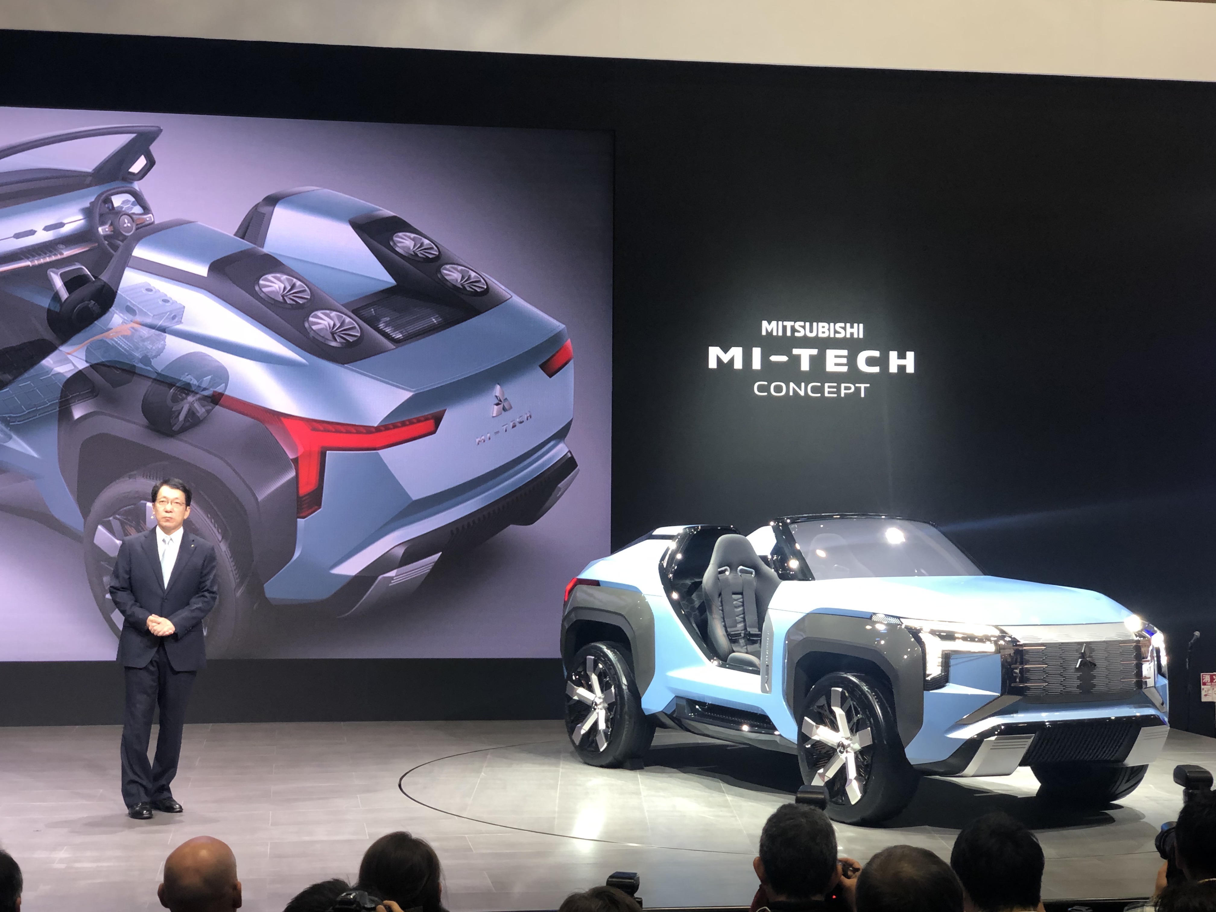 Mitsubishi Mi-Tech prototipo Tokyo 2019