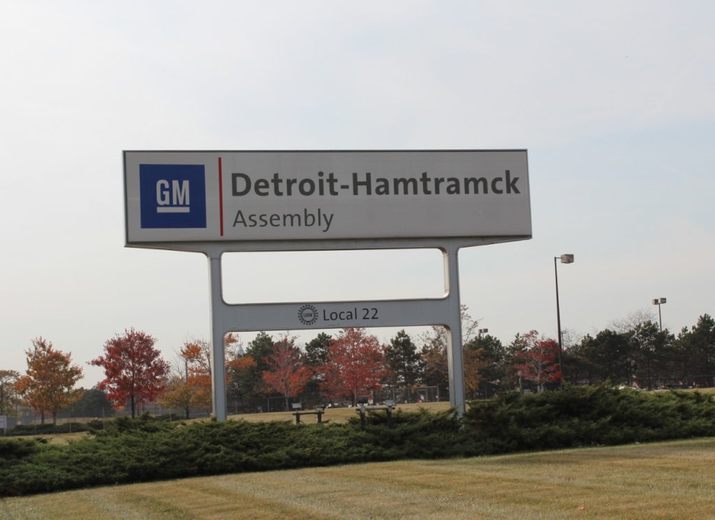 Detroit Hamtramck
