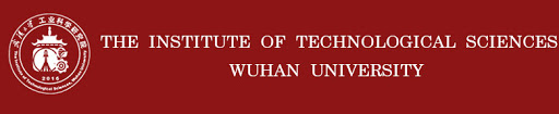 ITS Wuhan logo propulsione al plasma