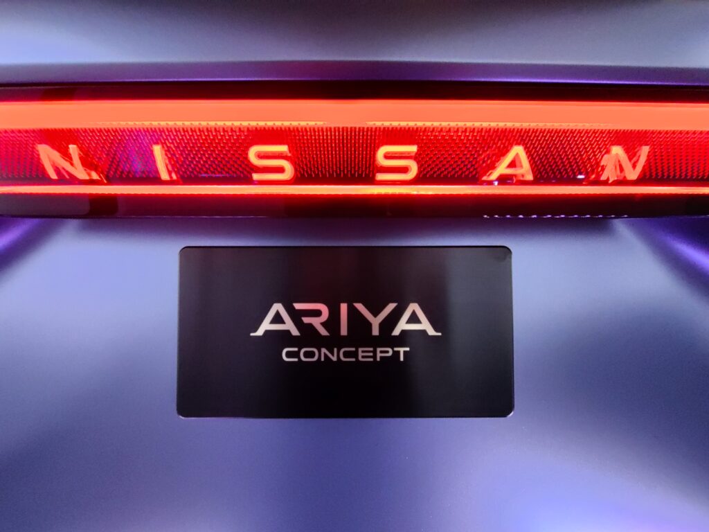 Nissan Ariya