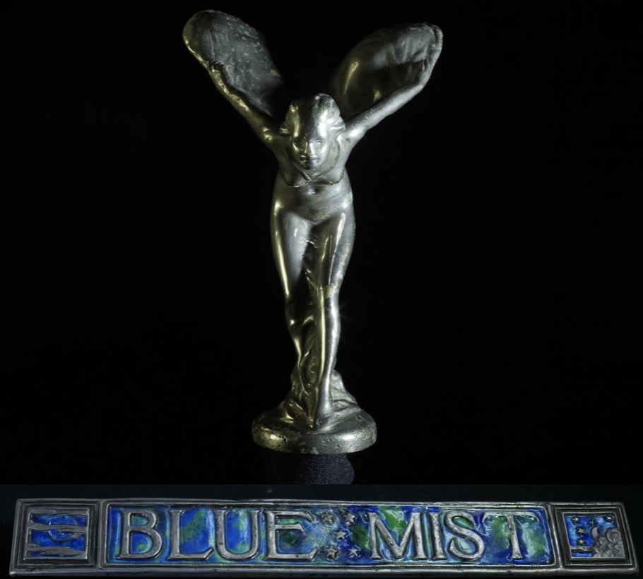 Rolls-Royce Blue Mist