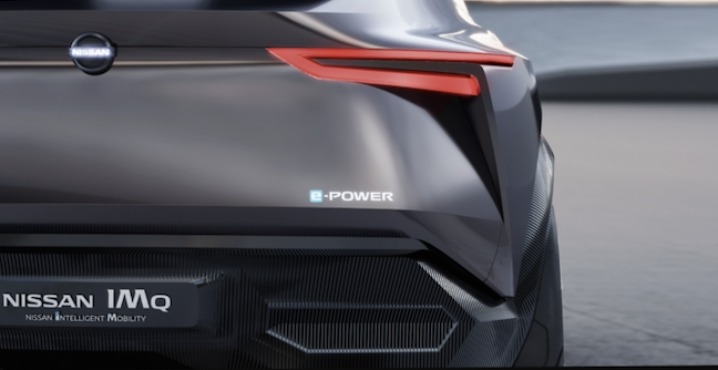 Nissan e-Power logo