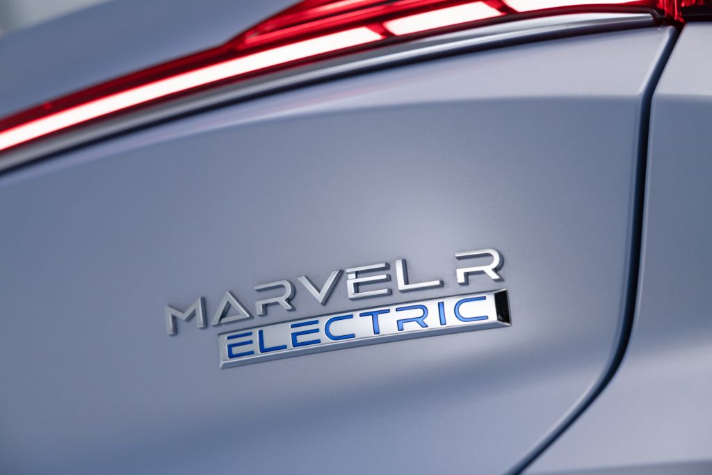 MG Marvel R