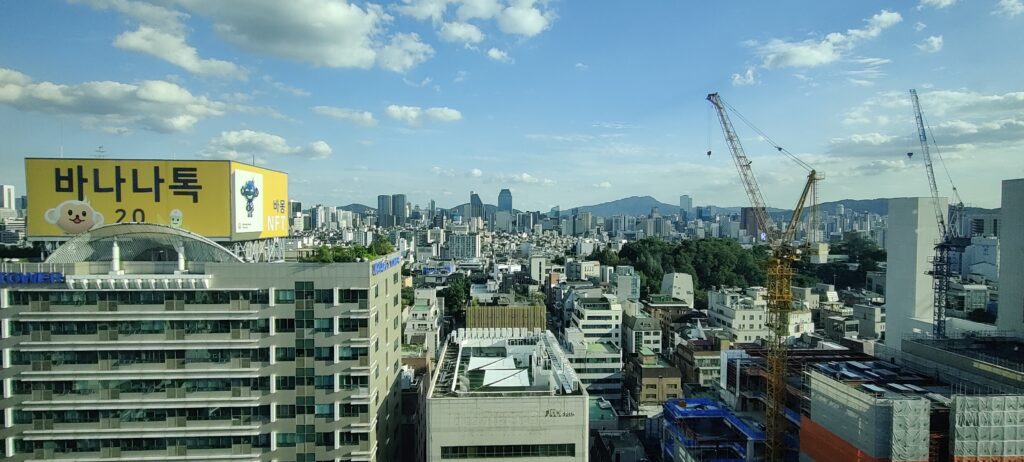 Seoul